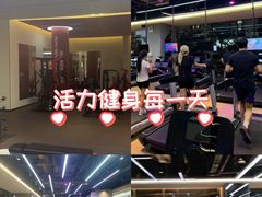 -威克健身游泳(万菱汇店)
