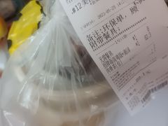 -新加坡高记KOO KEE Restaurant(盈科店)