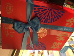 -盒马鲜生(馥邦国际店)