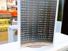 -周黑鸭(北京通州区万达店)