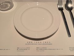 -静香HOUSE·全时段融合餐厅(七星欢乐颂店)