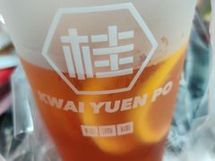 -桂桂茶(恒基名人店)
