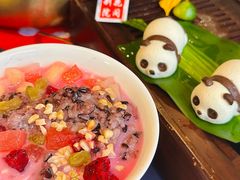 -花间别院(凤凰店)