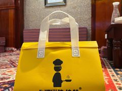 -清真· AL-JANNAT 佳纳特餐厅(仙林店)