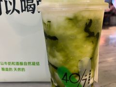 -宝珠奶酪(浦东金桥店)