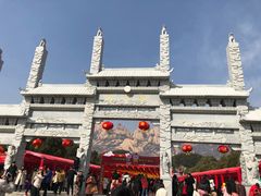 -嵖岈山风景区