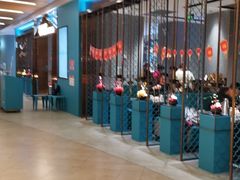 -半天妖烤鱼(六合万达欢乐港店)