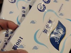 -中国能源朝平加油站