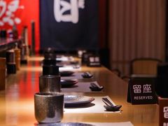 -乌君·酒场·炭火烧鸟(侨城坊店)