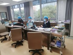 -爱康卓悦体检中心(河西新地中心分院)