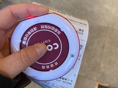 -COSTA COFFEE(吴江路店)