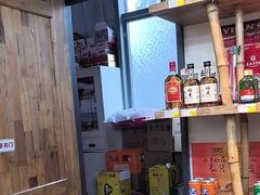 -袁记串串香(梁家巷店)