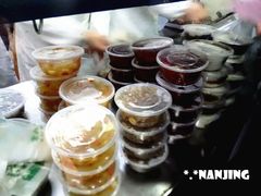 -芳婆糕团店(王府大街店)