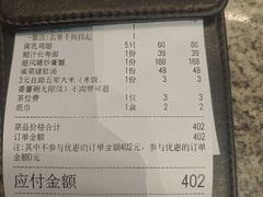 -潮澎派·潮汕菜大排档(南较西路店)
