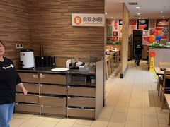 -新石器烤肉(高行万嘉店)