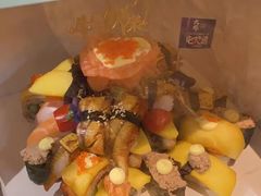 -大雄寿司(中华广场店)
