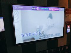 -唱吧麦颂KTV(松江五龙商业广场店)