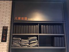-CGV影城(广州K11店)