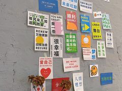 -柴油机1959创意园(IF1959文创园)