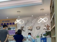 -德标艾诺口腔(敦化路店)