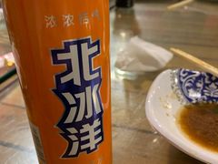 -宝源饺子(麦子店街店)