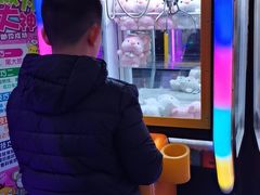 -奇奇乐园电玩城(立丰国际购物广场店)