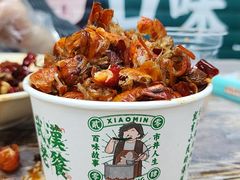 -小民大排档(江汉路店)