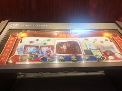 -秦淮礼物(贡院街店)