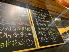 -林淡伯•厦门本地菜•生烫海鲜烧酒配(明发店)