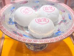 -富华斋饽饽铺·宫廷糕点·伴手礼(护国新天地店)