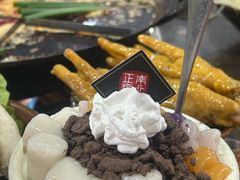-正南齊北重庆老火锅(光华村直营店)