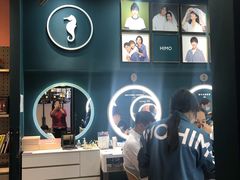 -海马体照相馆(无锡清扬茂业天地店)