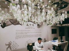 -医济堂·中医养生·经络理疗(凤凰西街店)