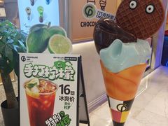 -巧克玩家·城市伴手礼(in88银泰店)