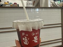 -富贵面包公司(运河店)