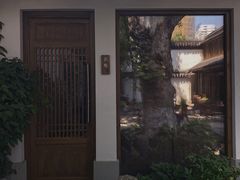 -鲤院·新中式美学·庭院餐厅(夫子庙店)