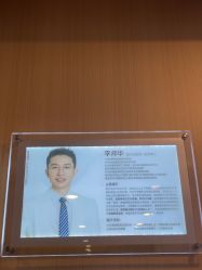 -上海华美医疗美容医院