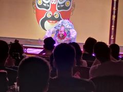 -盖碗儿梨园·变脸吐火·川剧(天府广场店)