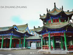 -纳家户清真寺