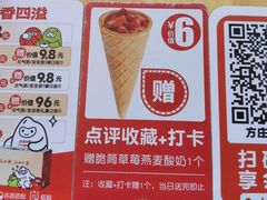 -嘉和一品粥(方庄店)