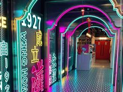 -永汉电影院(北京路总店)