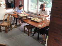 -王阿姨文昌油赞子(府桥街店)