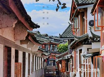 疫情下的丽江，也避免不了冷冷清清
