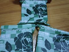 -芸山季·云南山珍菌火锅(人民广场来福士店)