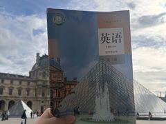 -卢浮宫