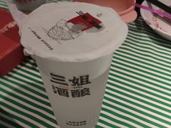 -楼兰新疆菜(江宁万达店)