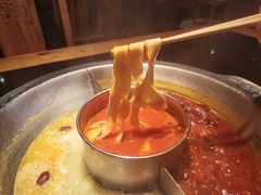 扯面-竹犇番茄火锅(长风街店)