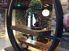 -湊湊火锅·茶憩(新中关购物中心店)