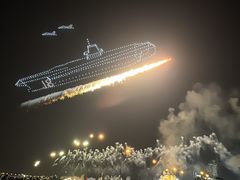 -泰达航母主题公园