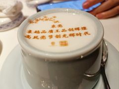 -北京宴(华贸购物中心店)